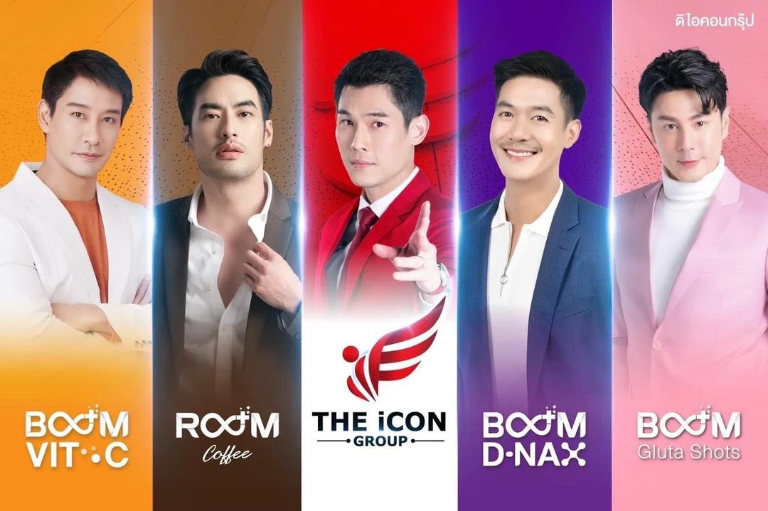 ewainjunrai's tweet photo. ดาราแต่ละตัวนี่นะ รับเป็นพรีเซนเตอร์ดิไอค่อน แต่ละตัว...โอววมายก้อด เพื่อเงินกรูเอาทุกอย่างสินะ ดาราสารพัดประโยชน์ ���าราที่ฉลาดและรู้จักผิดชอบชั่วดีกรูไม่เห็นเค้าจะเป็นเฉกเช่นนี้เลยละ ดาราบางคนก็หิวเงินเกิ๊น  กรูละเซง https://t.co/2Svm9vSdAa