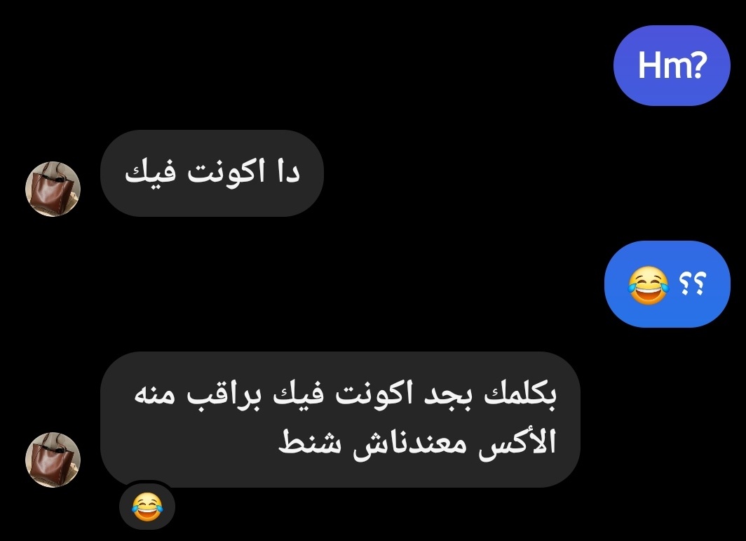 _hopeless_case_'s tweet photo. بموت ضحك والله 😂😂😂😂😂😂 https://t.co/Ficw0x0KYX