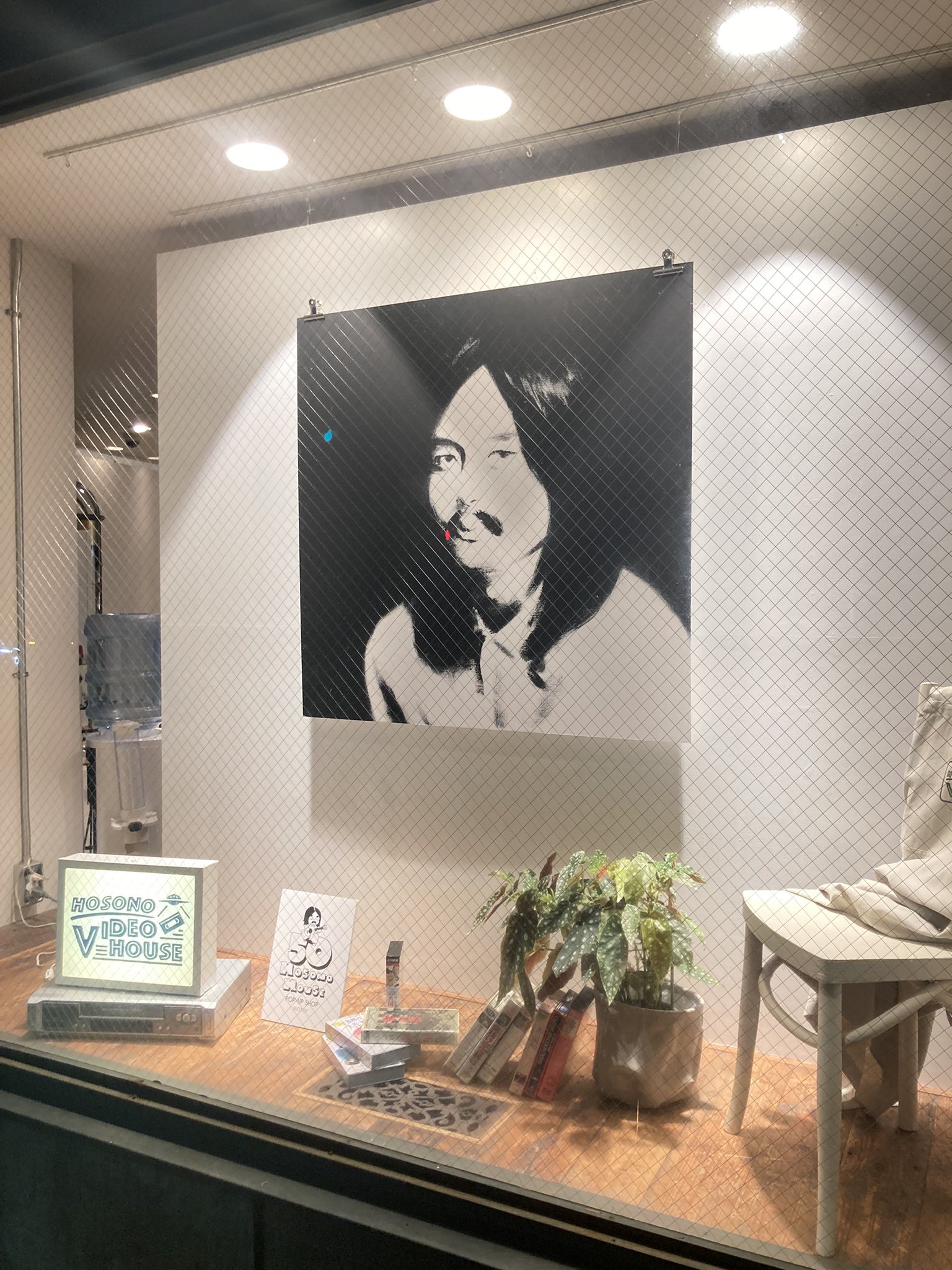 細野晴臣 Haruomi Hosono _information on X: 