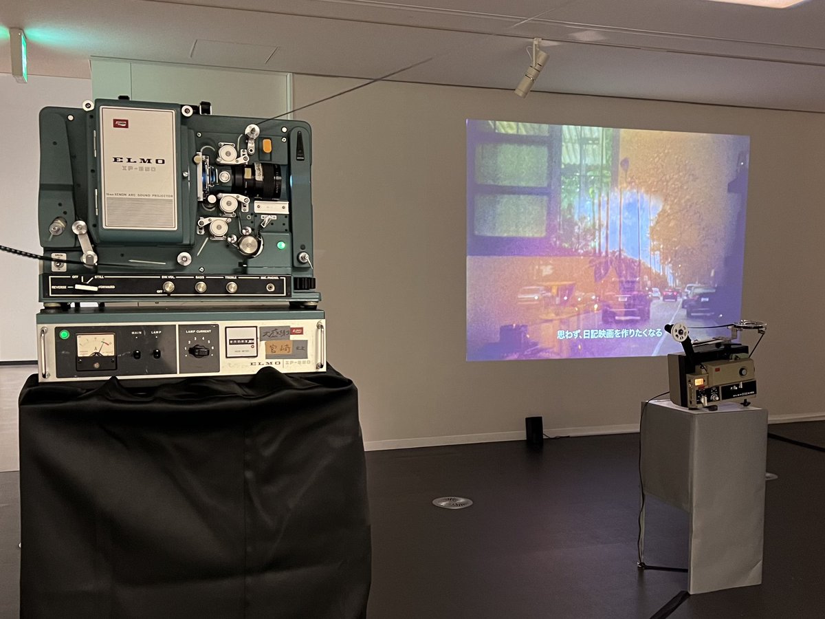 h2nakamoto's tweet image. 「反照する風景ー実験映画の小窓から」玉川大学 STREAM Hall  にて台湾を拠点とする実験映像コレクティブ“ЯeaRflex” と、映像作家 工藤雅の展示が10月19日まで開催されています。ワークショップも有り。フィルムで作られたアート作品を見ることのできる貴重な機会ですので、ぜひ訪れてみてください。