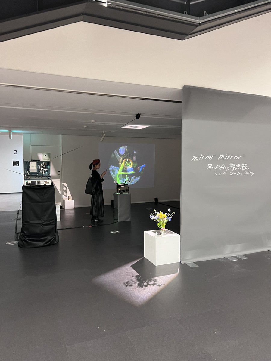 h2nakamoto's tweet image. 「反照する風景ー実験映画の小窓から」玉川大学 STREAM Hall  にて台湾を拠点とする実験映像コレクティブ“ЯeaRflex” と、映像作家 工藤雅の展示が10月19日まで開催されています。ワークショップも有り。フィルムで作られたアート作品を見ることのできる貴重な機会ですので、ぜひ訪れてみてください。