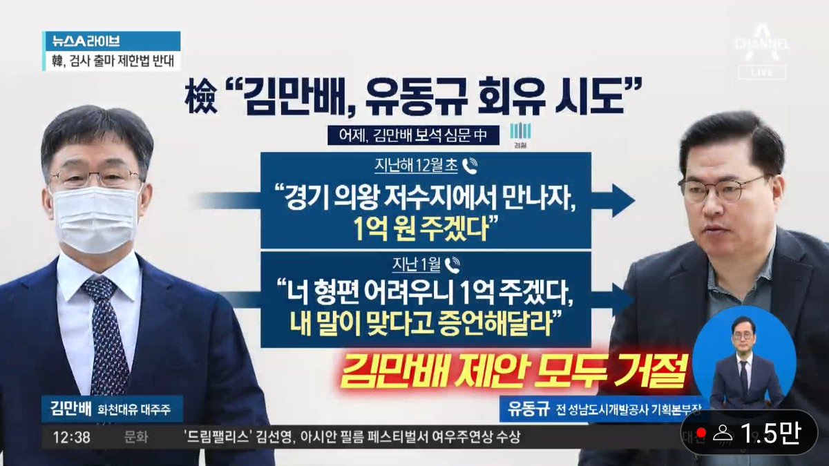 동규 저수지 갔으면 ㄹㅇ 죽었을지도
버닝썬 경찰도 저수지에서 죽고 
낚시하러 갔겠냐고