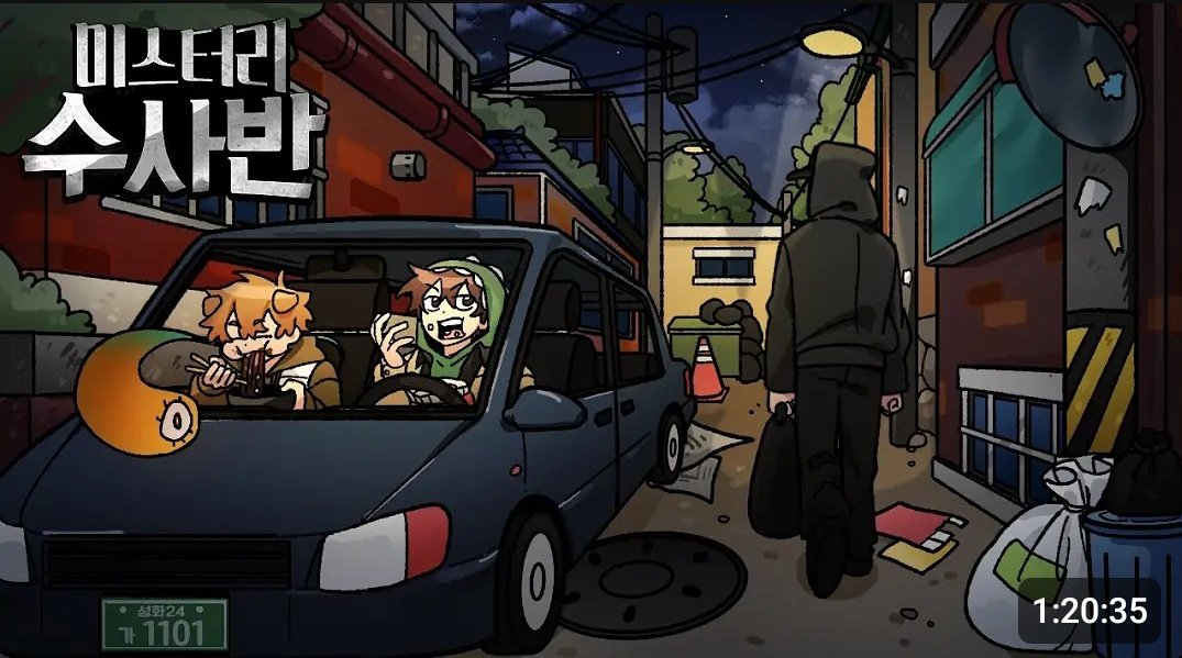 공룡운전대잡고있는거야?
설마...면허딴거임?!