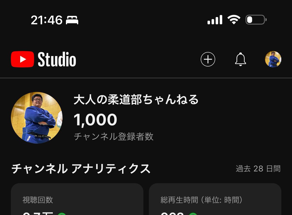 suppeshiworkout's tweet photo. 5月からやり始めた柔道ちゃんねる
やはり筋トレより需要があった

#YouTube #チャンネル登録 #1000人 https://t.co/MJYrrv83Pa