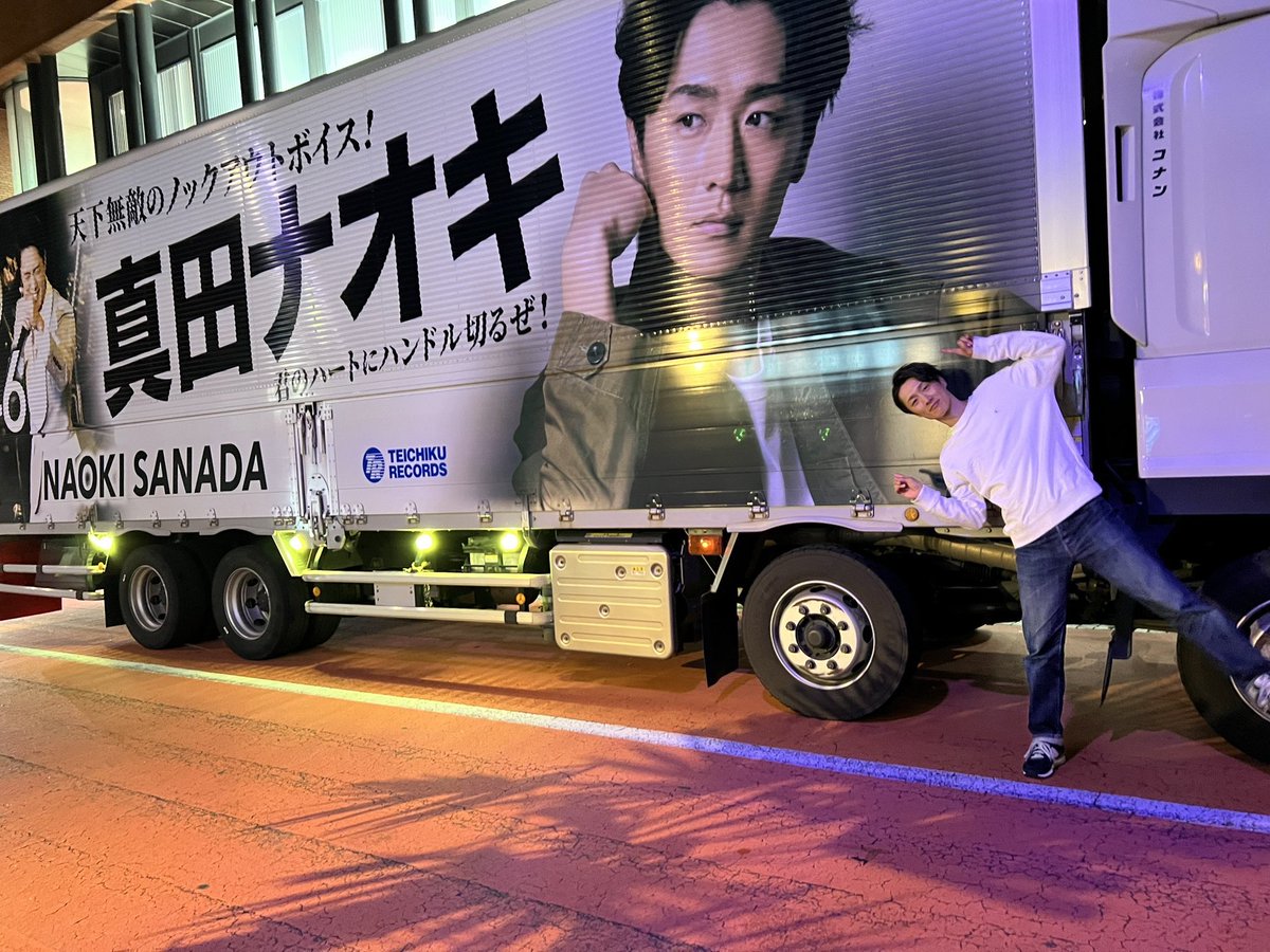浅草秋の宴 最ッ高ッでした〜🥹 会場で配信で沢山お客さま本当に