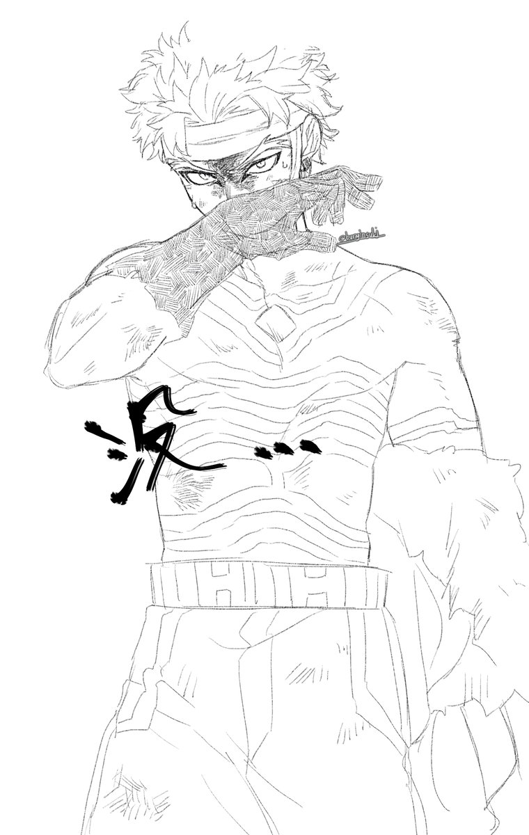 うん… 