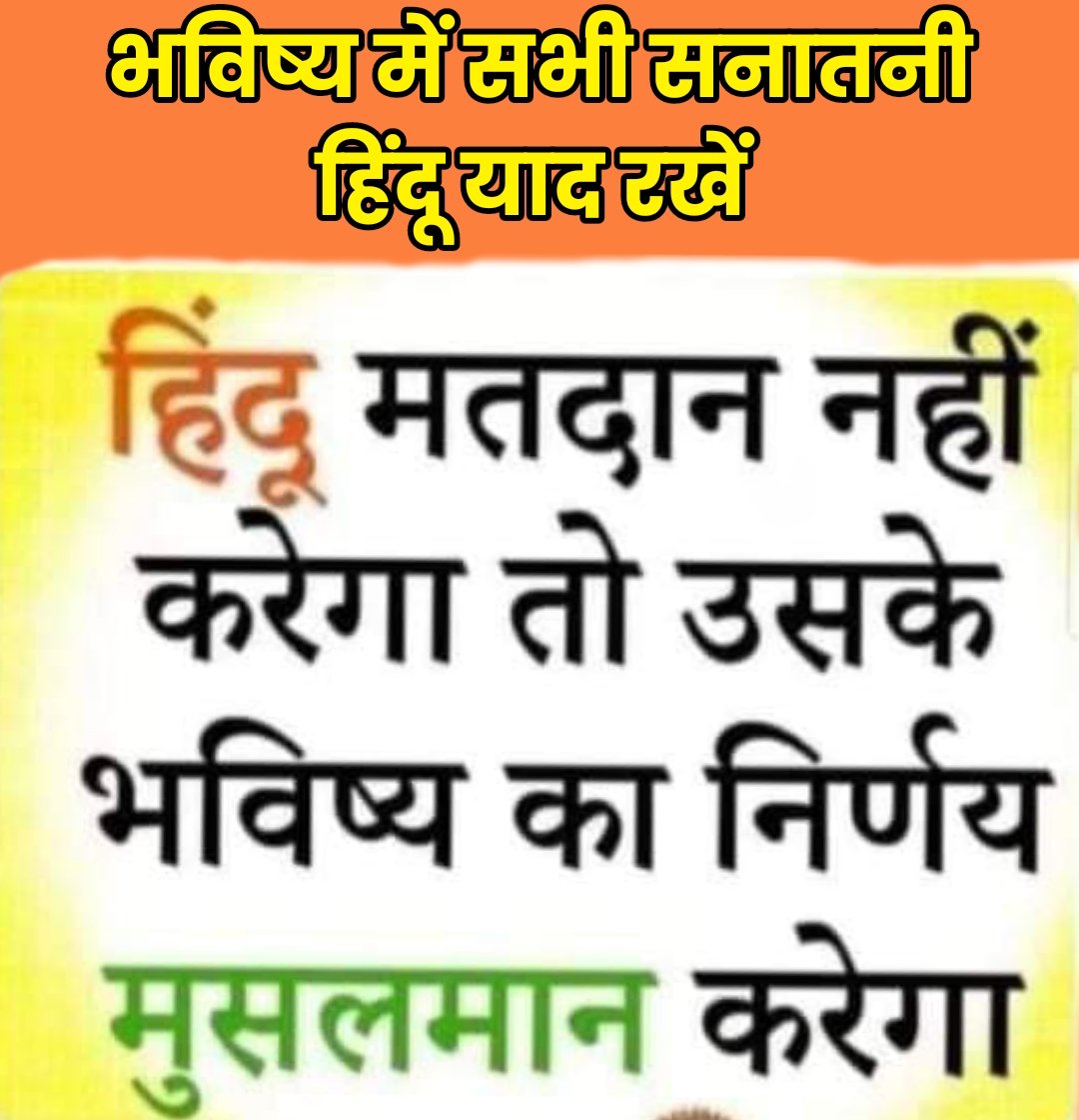 kasyap_ravindra's tweet image. 