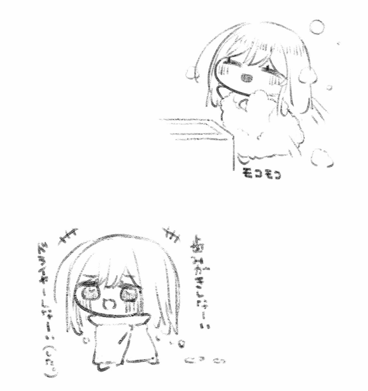 #莉々華フロスペ 