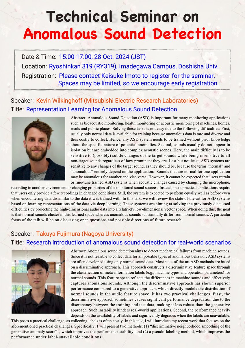 The anomalous sound detection seminar will also be streamed on Zoom! Please register if you are interested in!
forms.gle/fgLrVtc7iBWkgM…