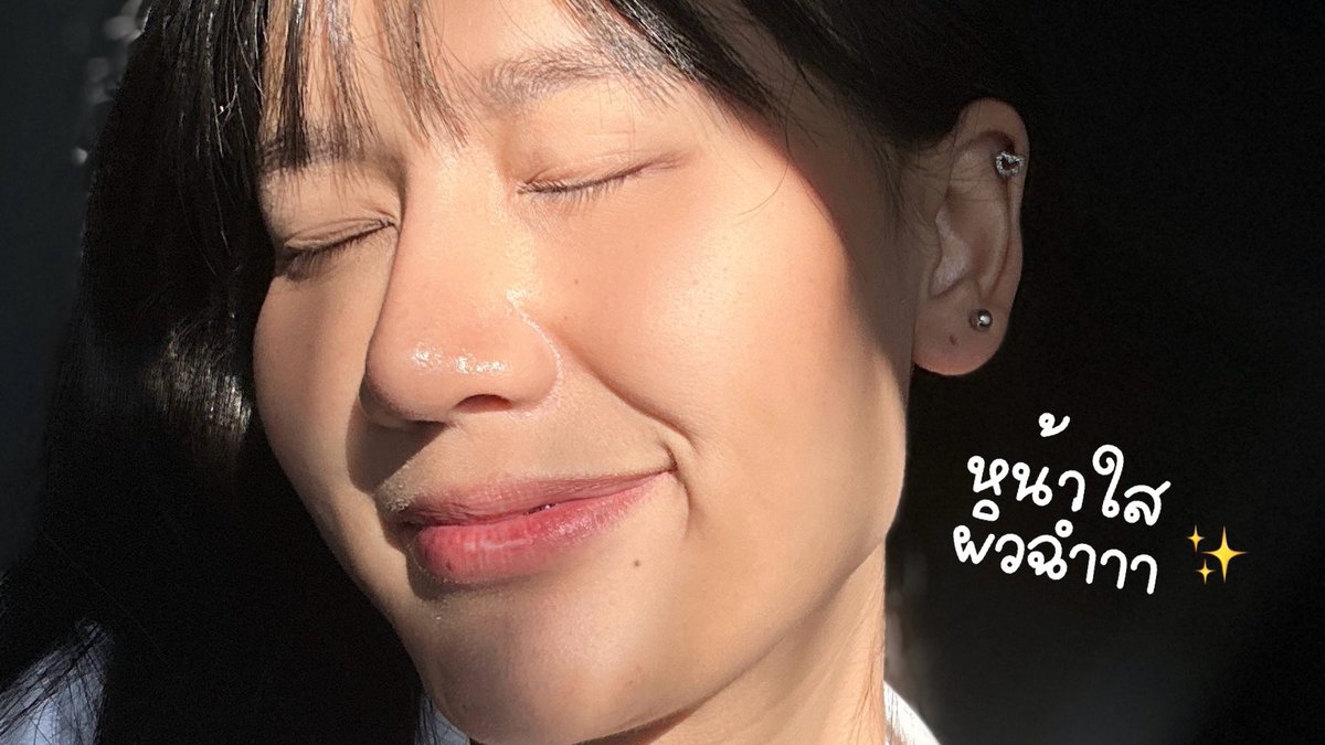 สายกัมมี่ห้ามพลาดด ตอนนี้เค้ามีกัมมี่ที่แค่เคี้ยวก็สวยจึ้ง! O! My Beauti Gummy ซองสีเขียว สูตรเคลียร์สิวผิวใส ผิวชุ่มชื้น แข็งแรง ใสกิ๊งสุดด กัมมี่ 3 สี 3 รส 3 ฟังก์ชั่น ครบจบในซองเดียว อร่อย เคี้ยวเพลิน น้ำตาล0% ไม่ต้องรู้สึกผิด ซองละ 40฿ เองคุณน้า! 

#OhMyBeautiGummy #Triple3Function #OhMyGlass #OhmyClear #สวยครบจบแค่เคี้ยว