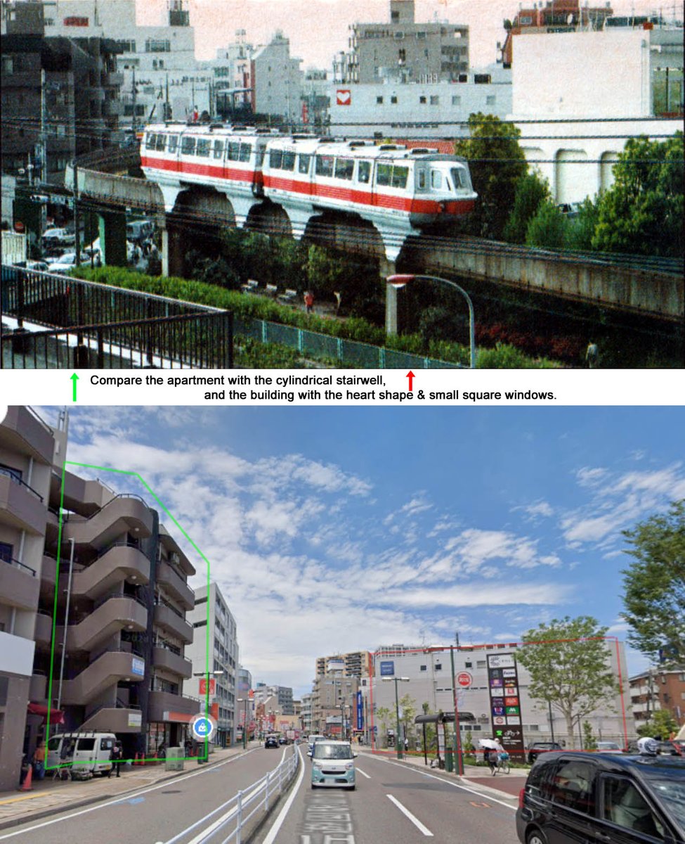 And now the fun and easy sleuthing: Super Play issue 9 from 1993 had a humorous article with Japanese correspondent Peter Evans apartment-hunting in the Mukogaoka area, with pictures of suburbs and that classy monorail which would cease operations in 2000.