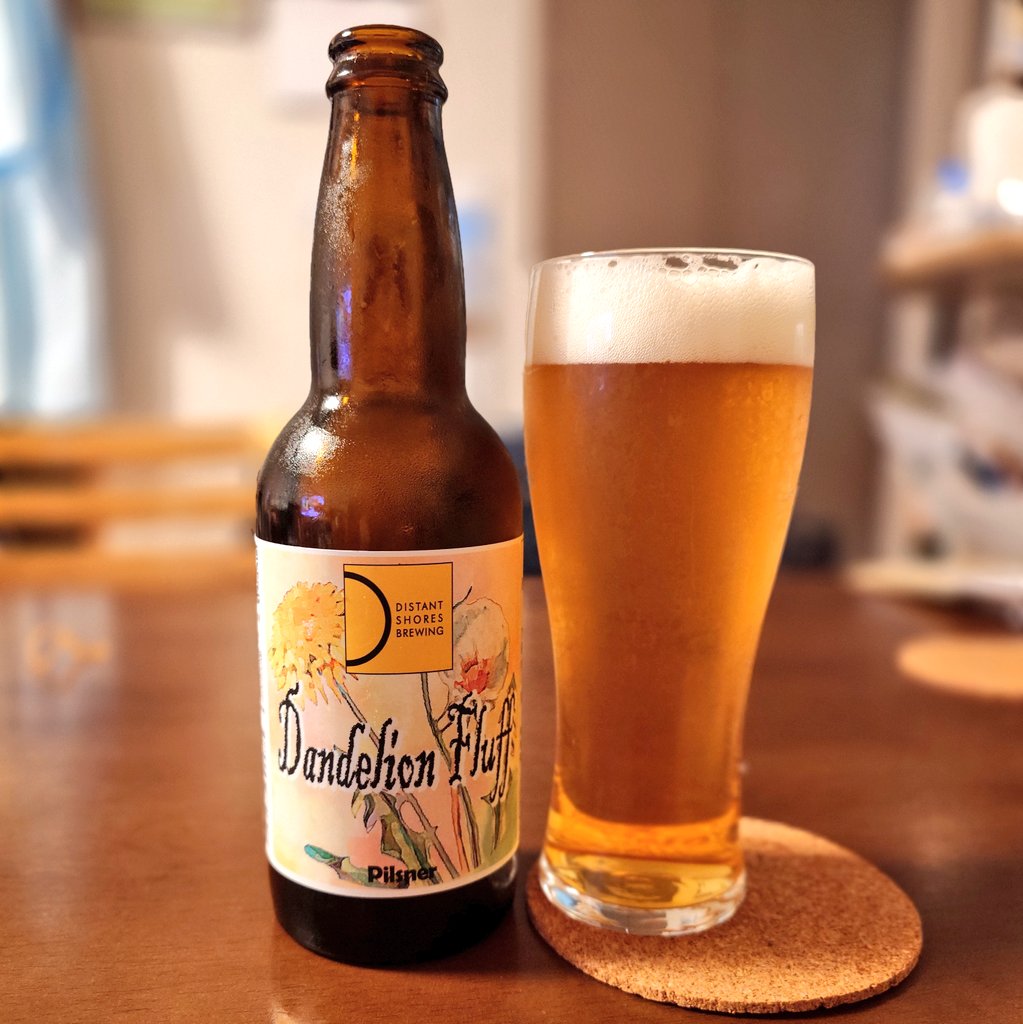 kozotp's tweet photo. 今日のお酒。
#ダンデライオンフラフ
#DandelionFluff
#ディスタントショアーズブルーイング
#DistantShoresBrewing
#東京都東村山市
#東京都
#東村山市
#ビール
#麦酒
#beer https://t.co/uqvuYPwrct