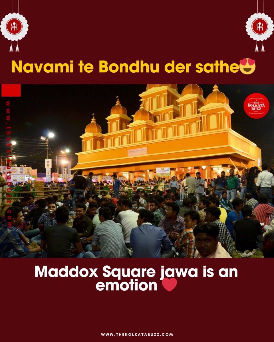 The Kolkata Buzz (@thekolkatabuzz) on Twitter photo Ke Ke Maddox Square jabe ajke?❤️
.
.
Keep following <a href="/thekolkatabuzz/">The Kolkata Buzz</a> for more 🌺
.
.
.
#durgapuja #thekolkatabuzz #kolkatabuzz #kolkata #trending #festival #fyp Ke Ke Maddox Square jabe ajke?❤️
.
.
Keep following <a href="/thekolkatabuzz/">The Kolkata Buzz</a> for more 🌺
.
.
.
#durgapuja #thekolkatabuzz #kolkatabuzz #kolkata #trending #festival #fyp