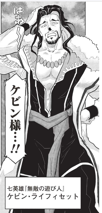【最新話更新】「アラフォーになった最強の英雄たち、再び戦場で無双する!!」18話前半10月10日に公開!単行本3巻の続きから読めます!ドーラvsゲオルギウスの壮絶な決着がついてから魔界は動き始めた!人間界への転移攻撃が一斉に開始される!ヨロシクです!!
https://t.co/wqgPRqXKBL 