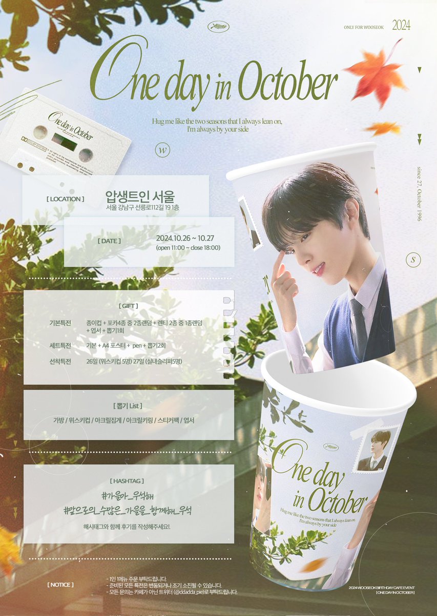 당근파이 tweet media