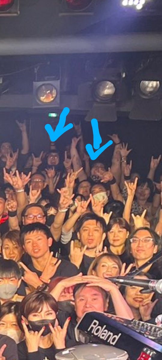 Hahaha, I'm in this with my wife. Show was awesome!