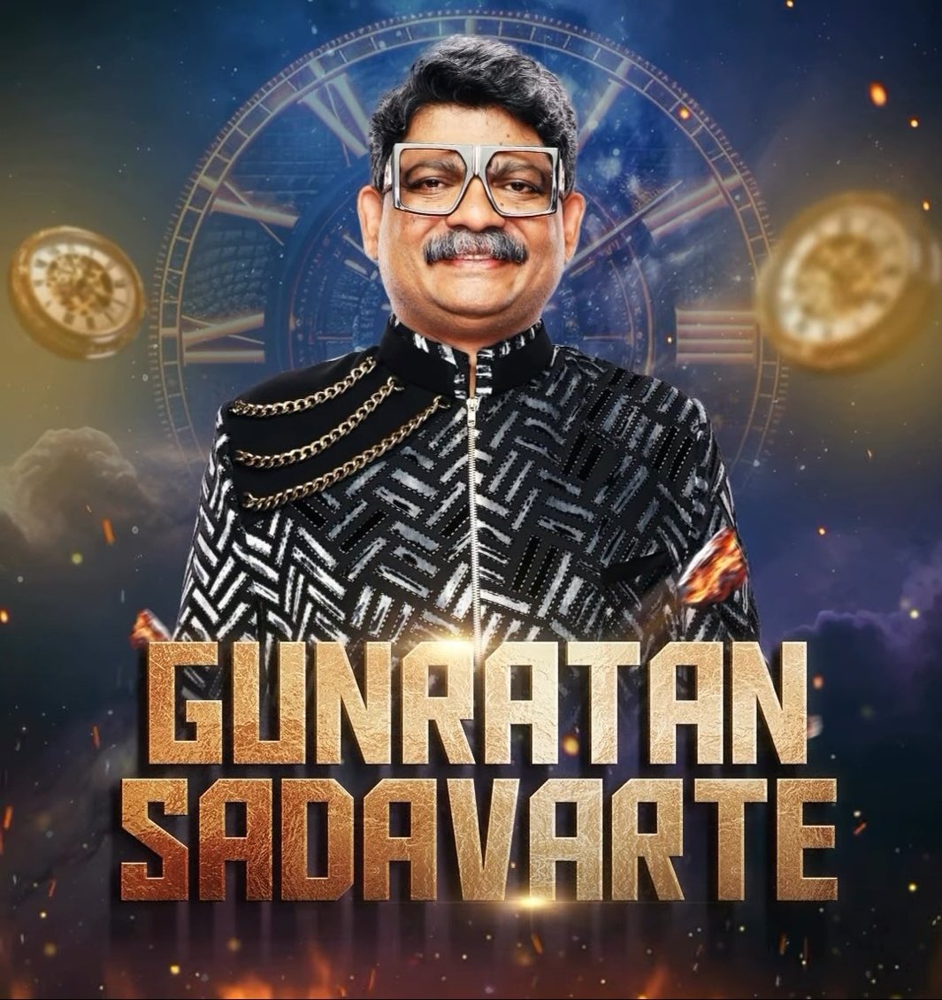 _biggbossfc's tweet photo. #BiggBoss18 RANKING 1st Week
Results on Sunday

RT , Like &amp; Comment if you are supporting #GunratanSadavarte 

RT🔃 100 points
Like❤️ 50 points
Comment💬 10 points

#Bb18 https://t.co/F9k3vTfqfn