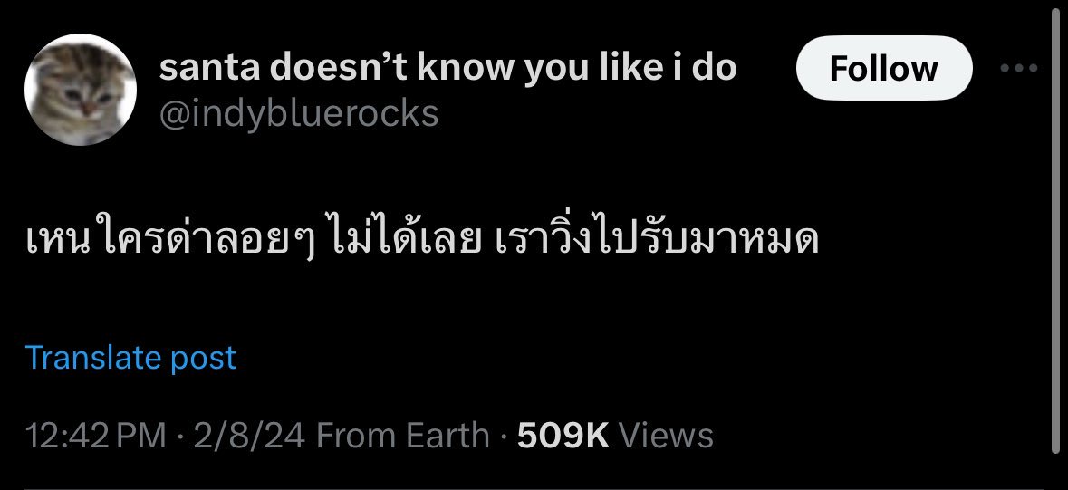 𝙢𝙚𝙞𝙢𝙚𝙞 tweet media