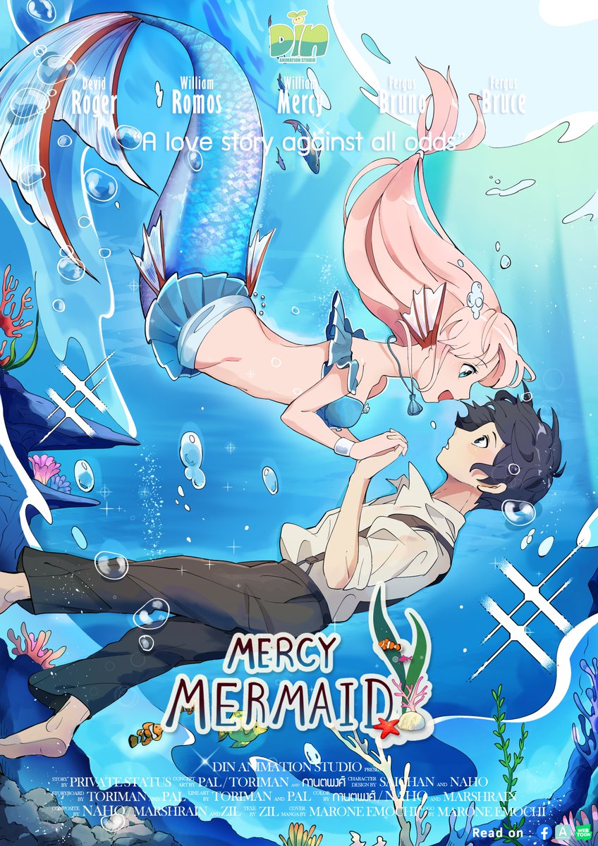 ดิน แอนิเมชัน สตูดิโอ ภูมิใจเสนอ
ผลงานมังงะออริจินอลเรื่องใหม่ "Mercy Mermaid"
ร่วมดำดิ่งไปกับพวกเขาได้ในวันที่ 18 ตุลาคมนี้!

ผลงานภาพประกอบจากน้องฝึกงานแผนก Comic Artist นามปากกา Marone Emochi
FB : Marone Emochi
X : <a href="/MaroneEmochi/">Marone</a>
YT : @maroneemochi

#DIN #MercyMermaid