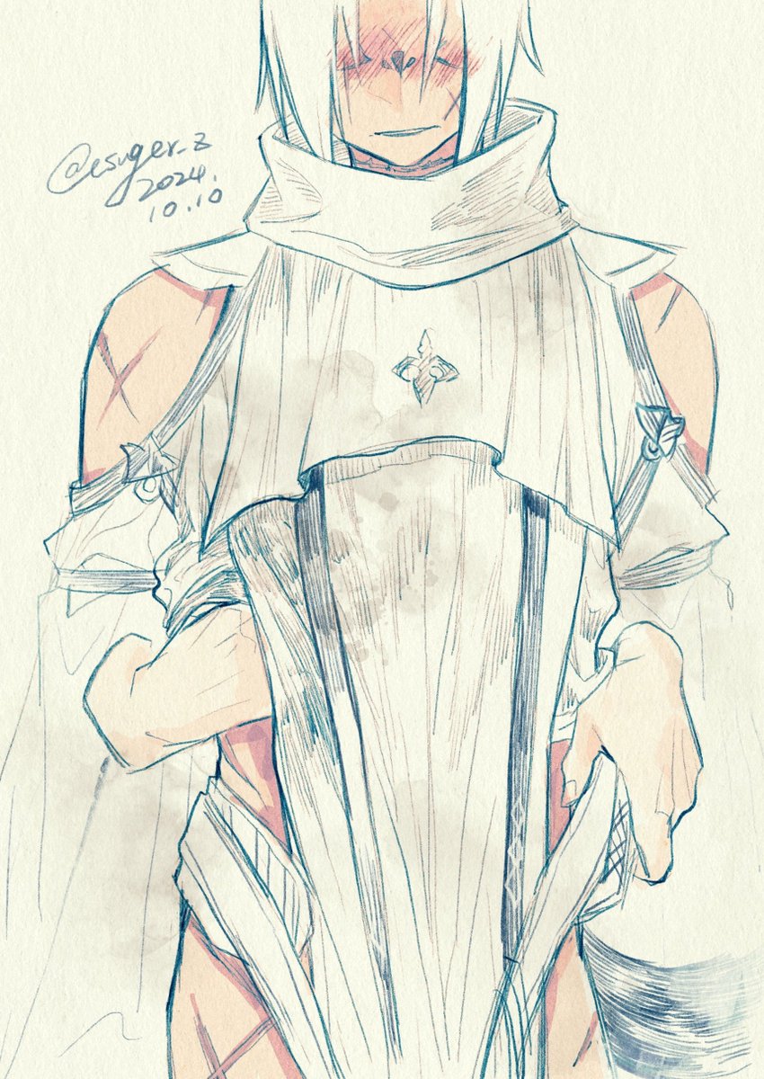 Asphodelos Chiton of Healing