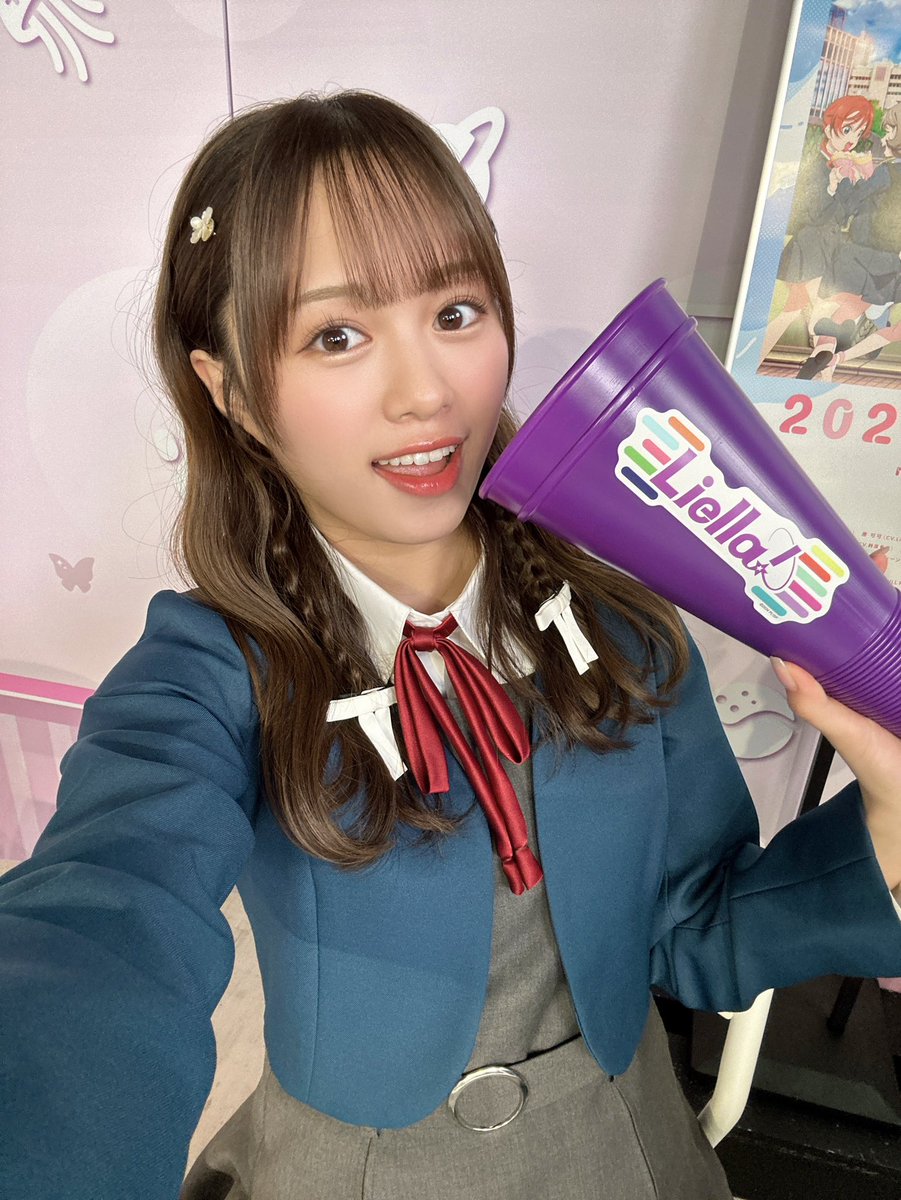 絵森彩 on X: 