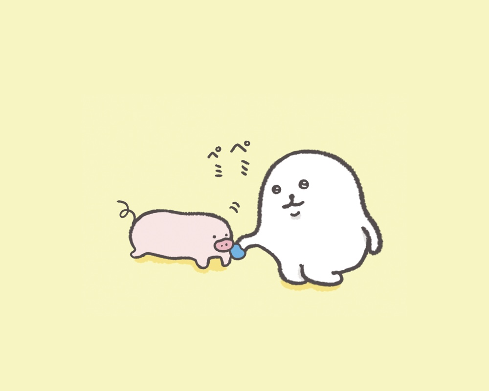 ペミ 