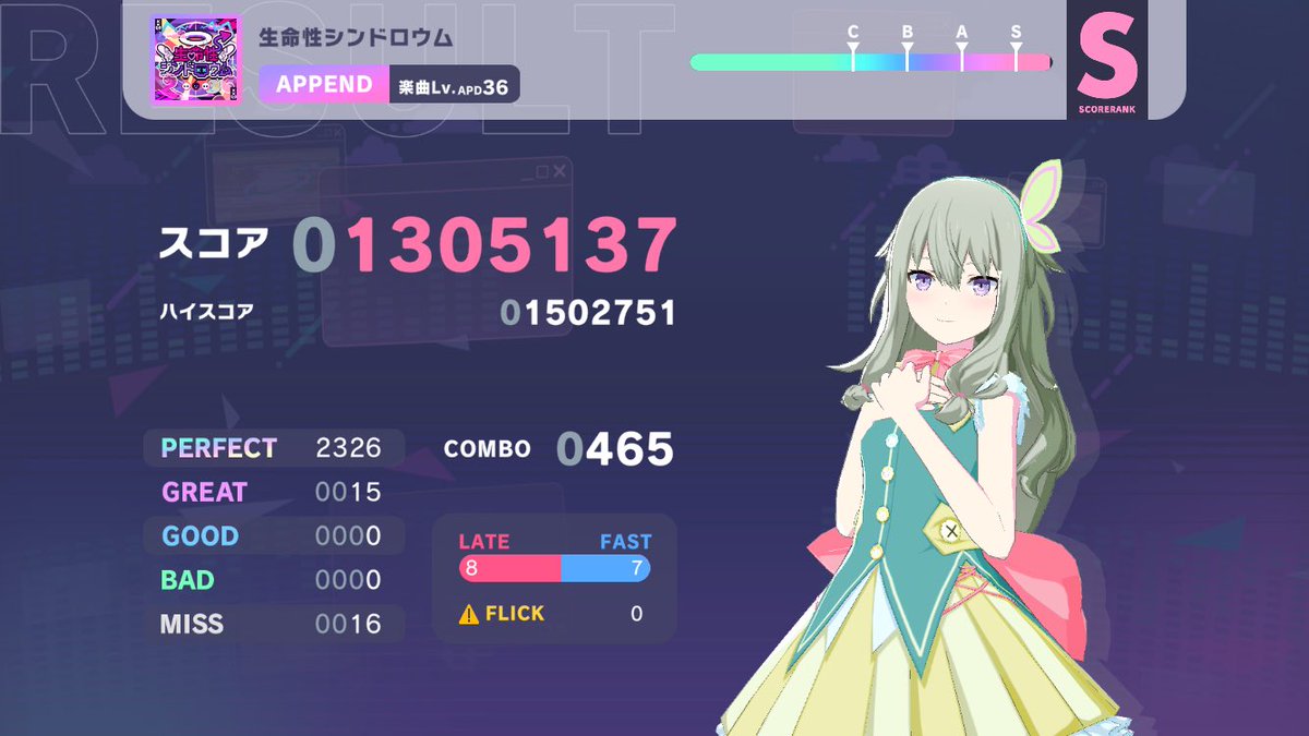fault_avoidance's tweet image. とりあえず詰めればできそうで良かった