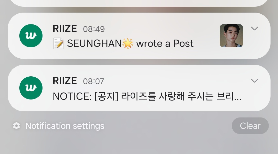 seunghantime's tweet image. this still feels like a dream...... 🥹