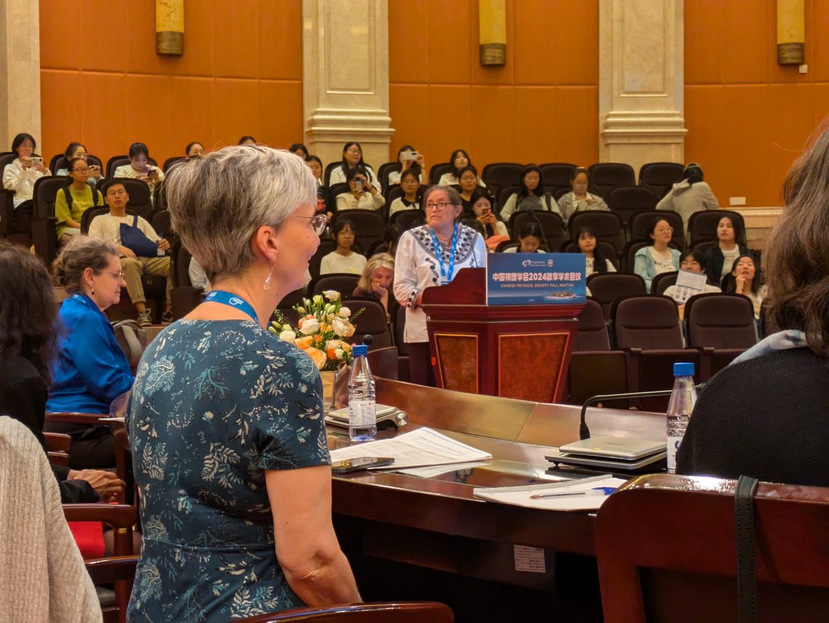 IUPAP_physics's tweet image. Some highlights from the first day of #IUPAPGeneralAssembly taking place in China, for the 1st time in the history of IUPAP.
-Women in physics forum.
-Special Public Lectures delivered by Nobel Laureates: Prof. Samuel C.C. Ting, Prof. Barry C. Barish, Prof. Takaaki Kajita.