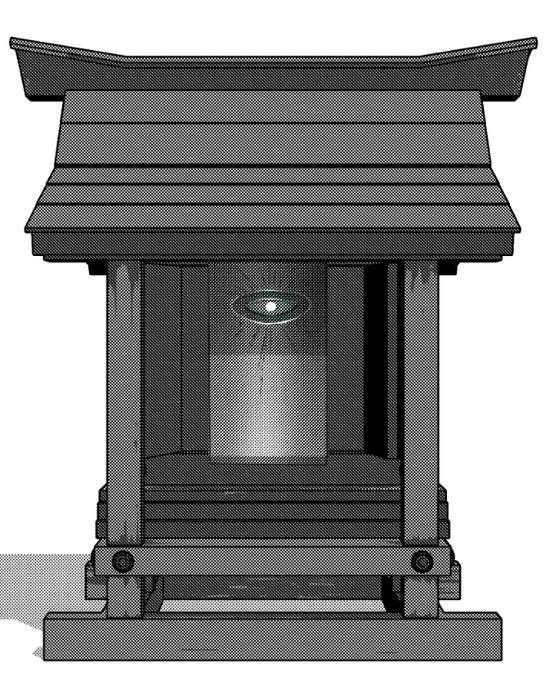 お前あの祠を観測(み)たんか 