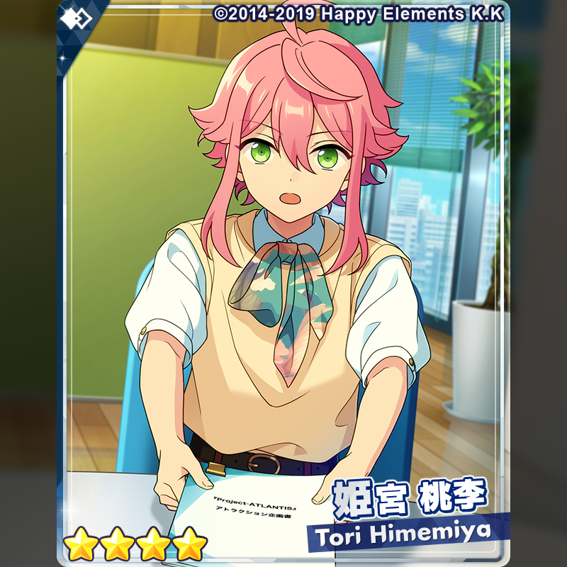 1/3)【イベント情報】 本日15時よりイベント『forgotten＊読みかけの