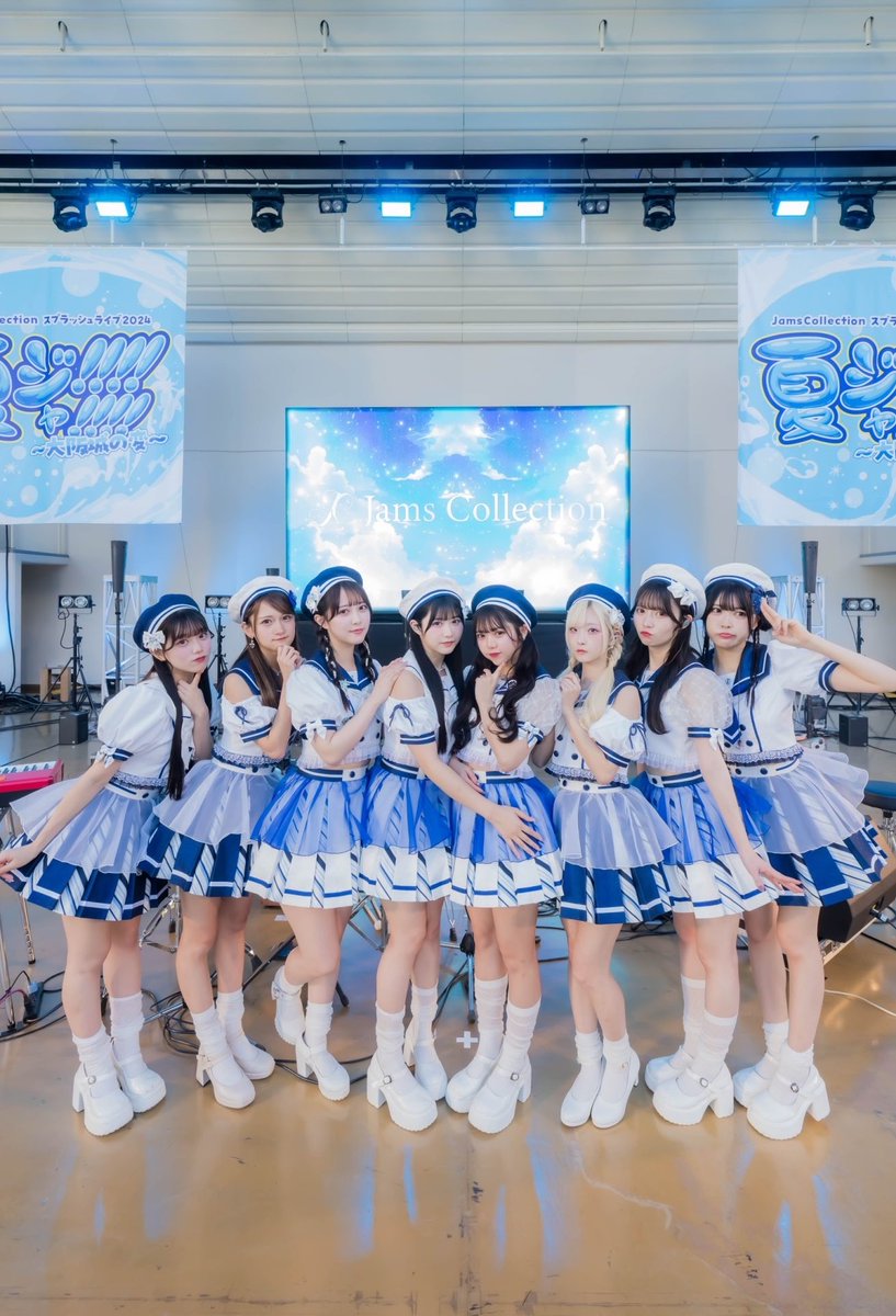 JamsCollection 全員サイン入り ポスター B2 夏ジャ ジャムズ JamsCollection 全員サイン入り ポスター B2 夏ジャ ジャムズ - メルカリ