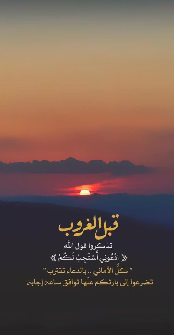 لـــــ🤍ـــــولي tweet media