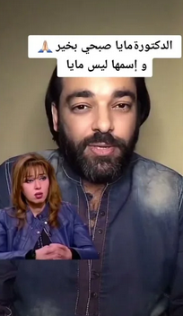 Alyaa Gad علياء جاد 𓋹 🜓 🜖 tweet media