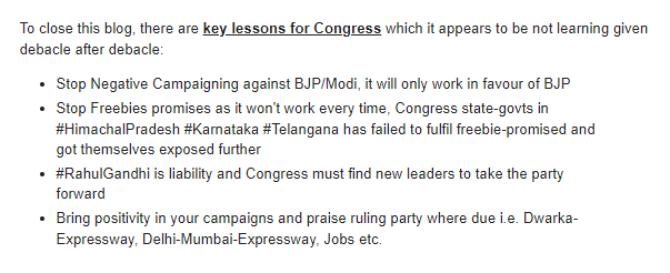 India Crooks tweet media