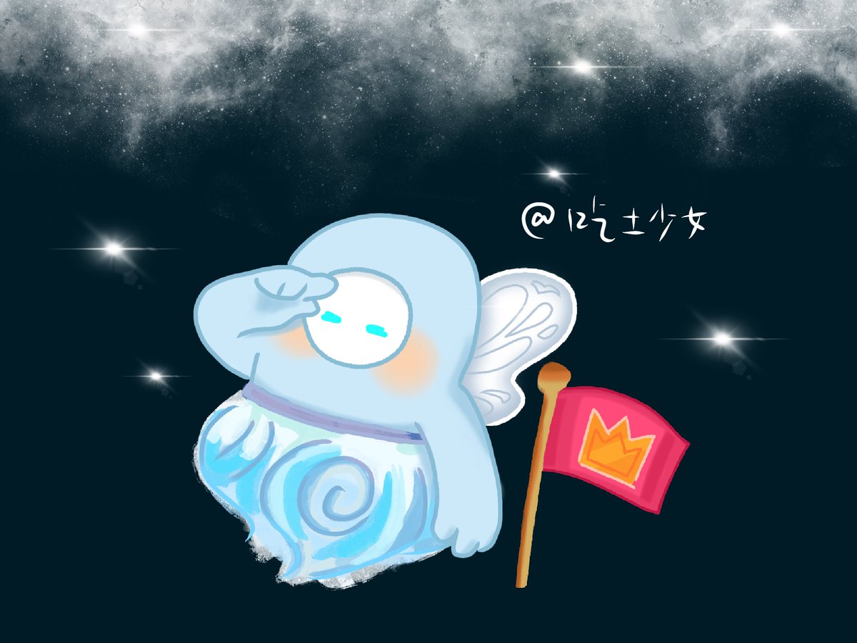 吃土少女QuQ tweet media