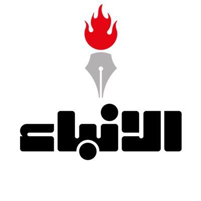 الحكم الفقهي لسداد الديات من صناديق التأمين التكافلي مع وجود العاقلة

لقاء مع الدكتور/ عبدالله خالد العبدالمنعم 
👇🏼👇🏼
alanba.com.kw/1277239

#الاقتصاد_الإسلامي