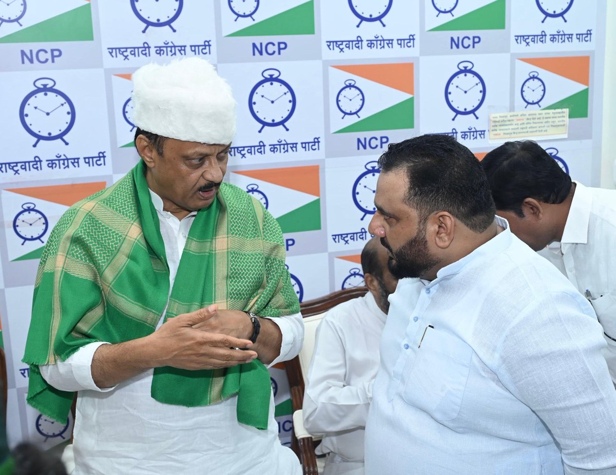 मौलाना आझाद अल्पसंख्यांक आर्थिक विकास महामंडळावर अशासकीय सदस्य पदी राष्ट्रवादी काँग्रेस पार्टी, महाराष्ट्र प्रदेश उपाध्यक्ष माननीय श्री.सलीम सारंगसाहेब यांची निवड झाल्याबद्दल त्यांचे हार्दिक अभिनंदन आणि शुभेच्छा.!💐

<a href="/Sarangsspeaks/">Saleem Sarang</a> 
<a href="/mahancpspeaks/">MahaNCPspeaks</a>