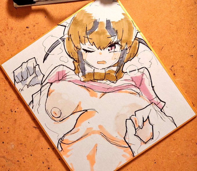 かけた、オジロスナギツネのパイ揉みが 