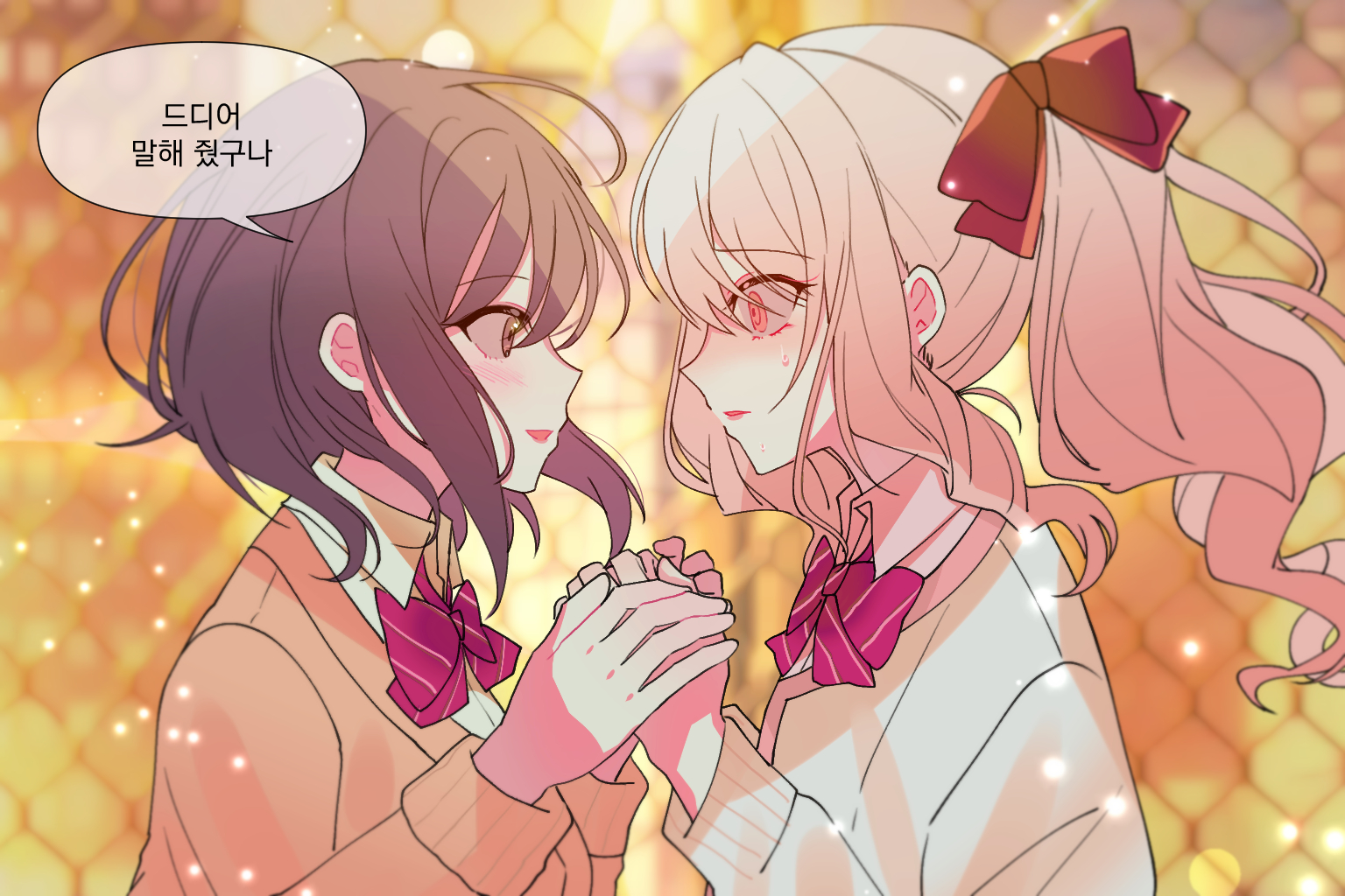 ❄️으나🌌 (@eunana0514) / X