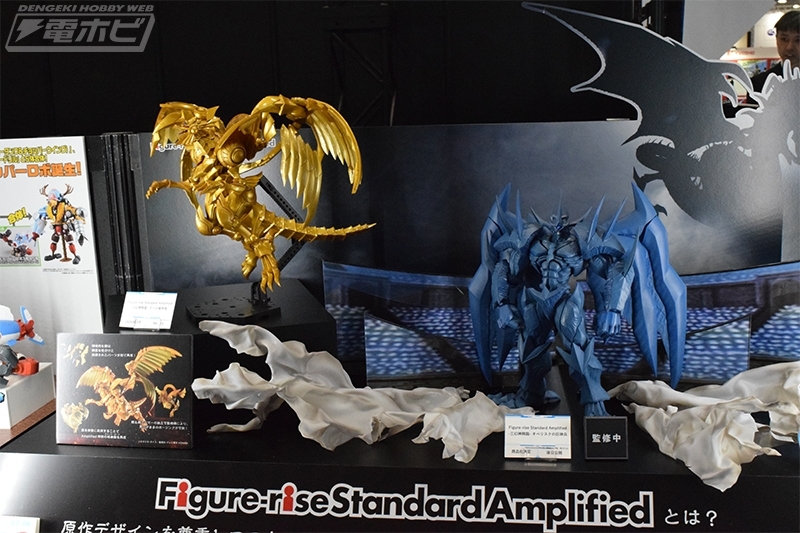 Amazon | BANDAI SPIRITS(バンダイスピリッツ) フィギュアライズ