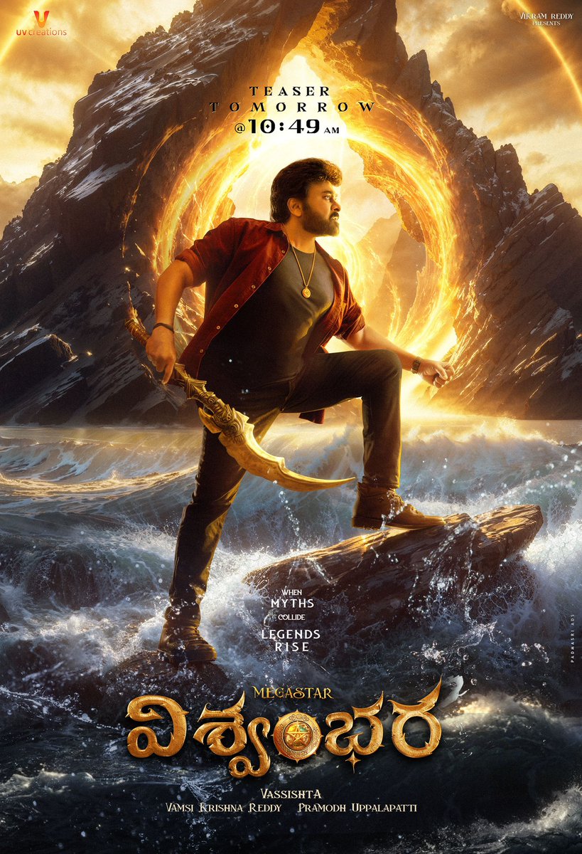 జై జనసేన 🇮🇳 (@kirankumarvkir8) on Twitter photo  జై జనసేన 🇮🇳 (@kirankumarvkir8) on Twitter photo