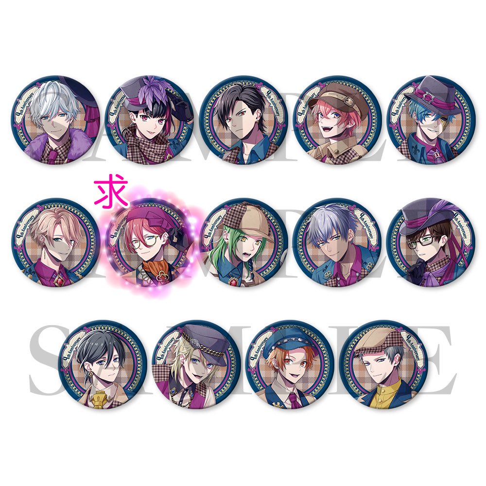 交換/買取】B-PROJECT Bプロ 9周年 9th Anniversary 缶バッジ 缶バ 譲