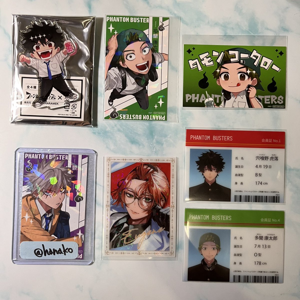 ファントムバスターズ　ファボテリア　クリアカード　未開封　100点セット ファントムバスターズ ファボテリア クリアカード 未開封 100点セット