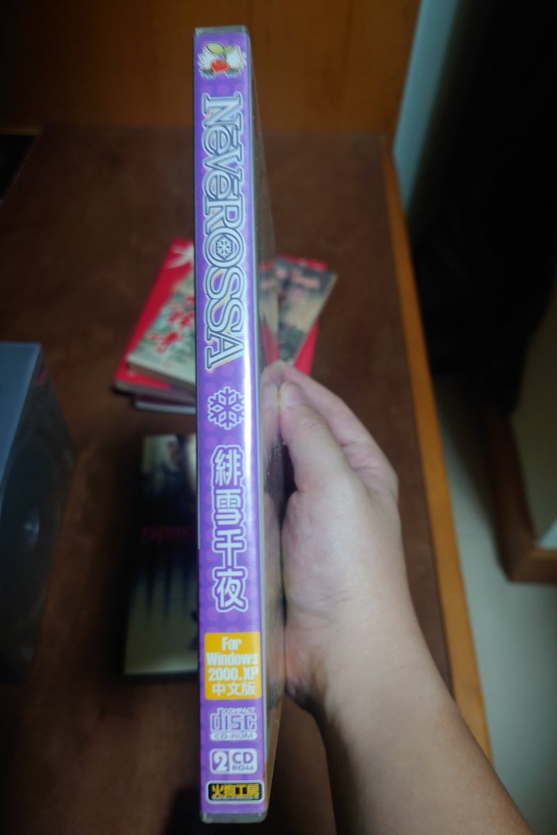 kurtzau's tweet photo. 火狗工房
緋雪千夜系列
SpeedUP連載漫畫雜誌週邊 https://t.co/LZsxzM3TMk
