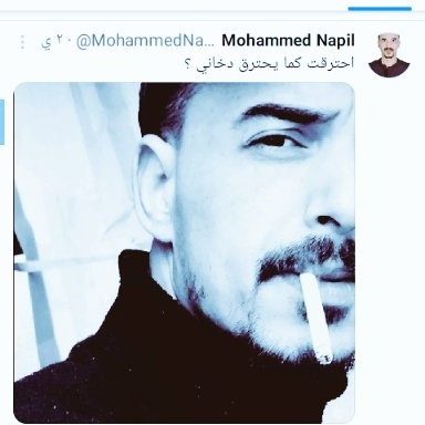 #صورة_ملف_شخصي_جديدة