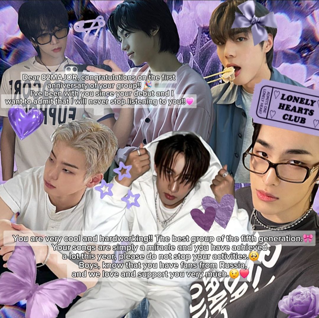 CIS82DE's tweet photo. 🖤𝟖𝟐𝐌𝐀���𝐎𝐑 𝐃𝐄𝐁𝐔𝐓 𝟏𝐒𝐓 𝐀𝐍𝐍𝐈𝐕𝐄𝐑𝐒𝐀𝐑𝐘🖤

«82DE + 82MAJOR = always forever❤️‍🔥
We so love you, 82MAJOR💗»

— Lilia (Ust'-Ilimsk)

#82MAJOR #82메이저 #에이티투메이저
#82메이저_데뷔1주년됐어요
#CIS82DE @CIS82DE https://t.co/rhEsbP4hrv