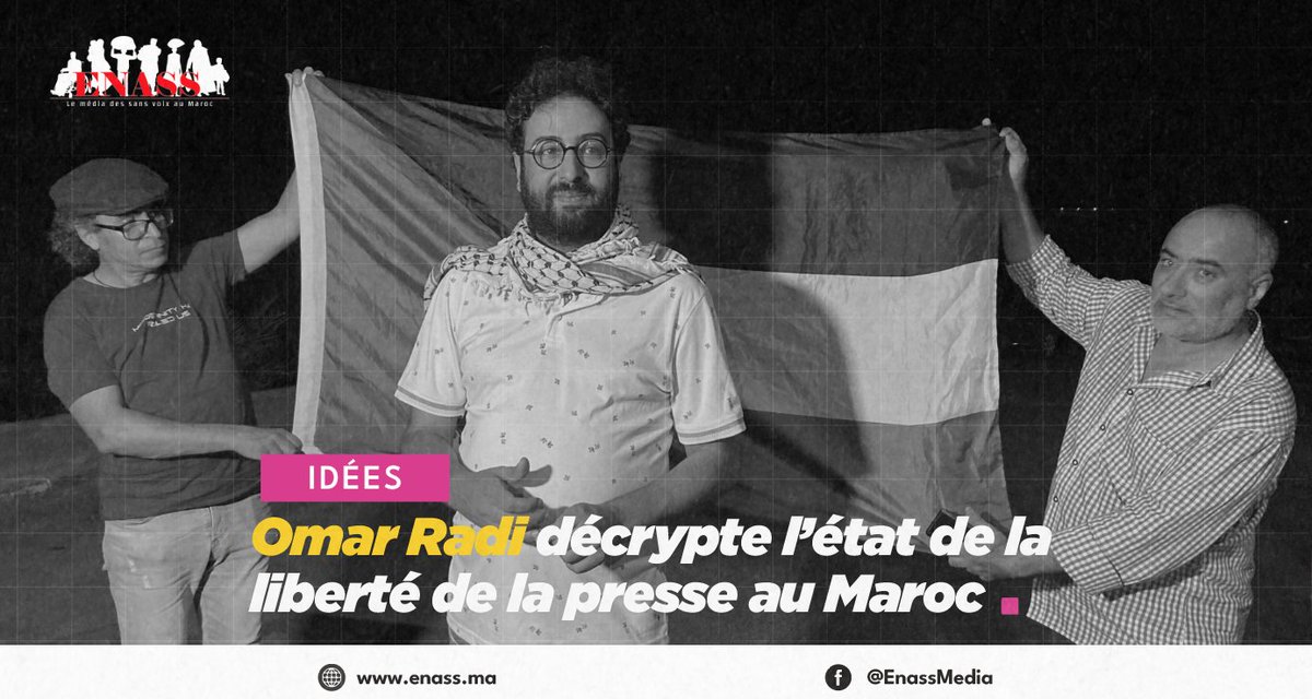 ⚫️🔴 Omar Radi décrypte l’état de la liberté de la presse au Maroc
🌐 enass.ma/2024/10/11/oma…

#ENASS #maroc #OmarRadi #gauchedémocratique #libertédelapresse #prisonnierspoliriques #médiadessansvoix