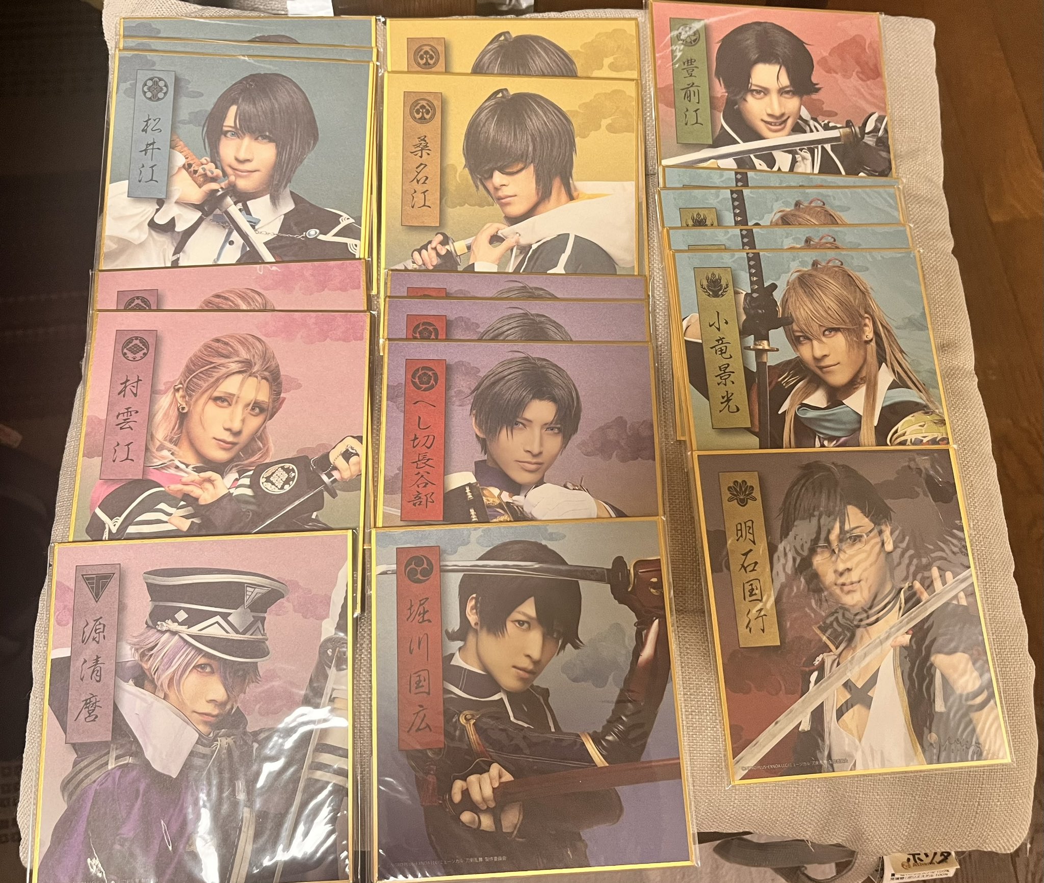 ミュージカル刀剣乱舞 刀ミュ すえひろがり DMMスクラッチ 乱舞野外祭 