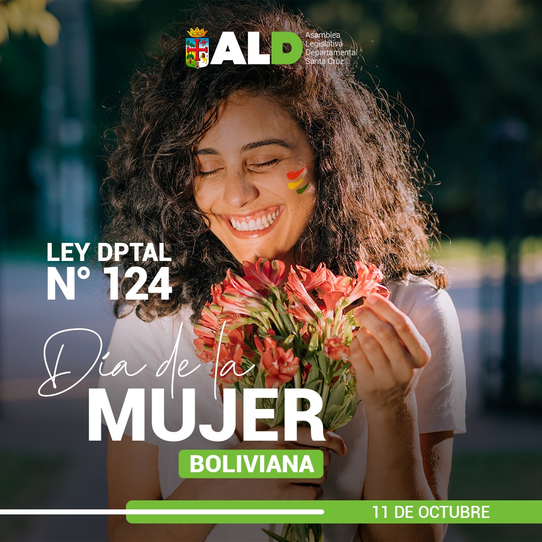 Lidia Gueiler durante su corto mandato en 1980, aprobó un Decreto Supremo instituyendo el 11 de octubre 1980, como «día de la mujer boliviana» en honor al nacimiento de la escritora cochabambina, Adela Zamudio.